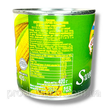 Кукурудза цукрова (Щедра Нива) жб 420 Грамм, фото 5