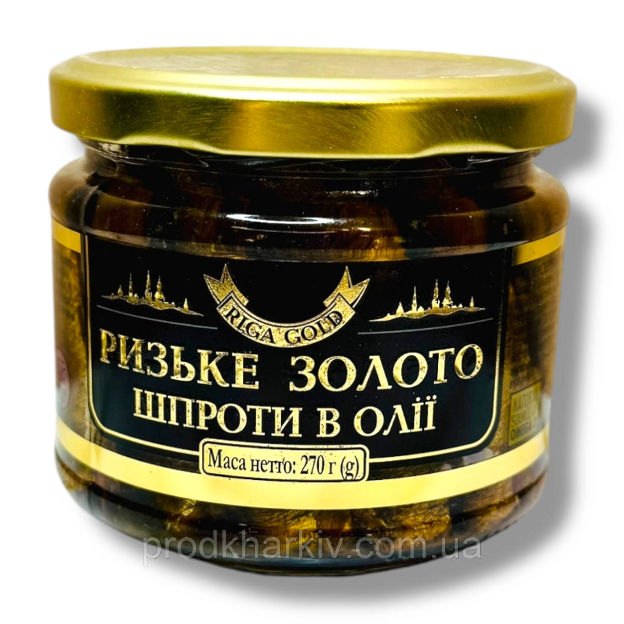 Шпроти в Олії Ризьке Золото 270 Грамм