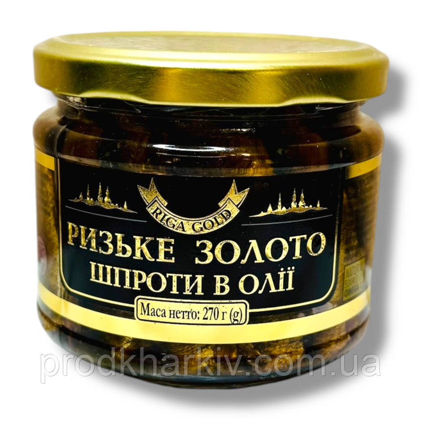 Шпроти в Олії Ризьке Золото 270 Грамм, фото 1