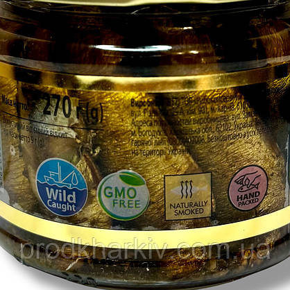 Шпроти в Олії Ризьке Золото 270 Грамм, фото 3