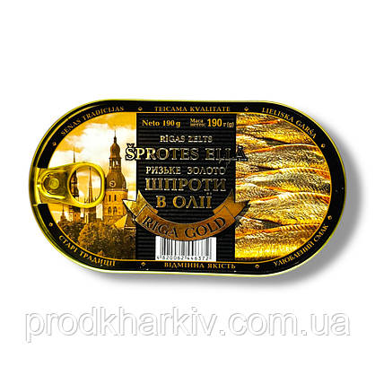 Шпроти в Олії Ризьке Золото 190 Грамм, фото 2