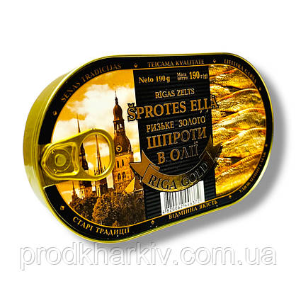 Шпроти в Олії Ризьке Золото 190 Грамм, фото 3