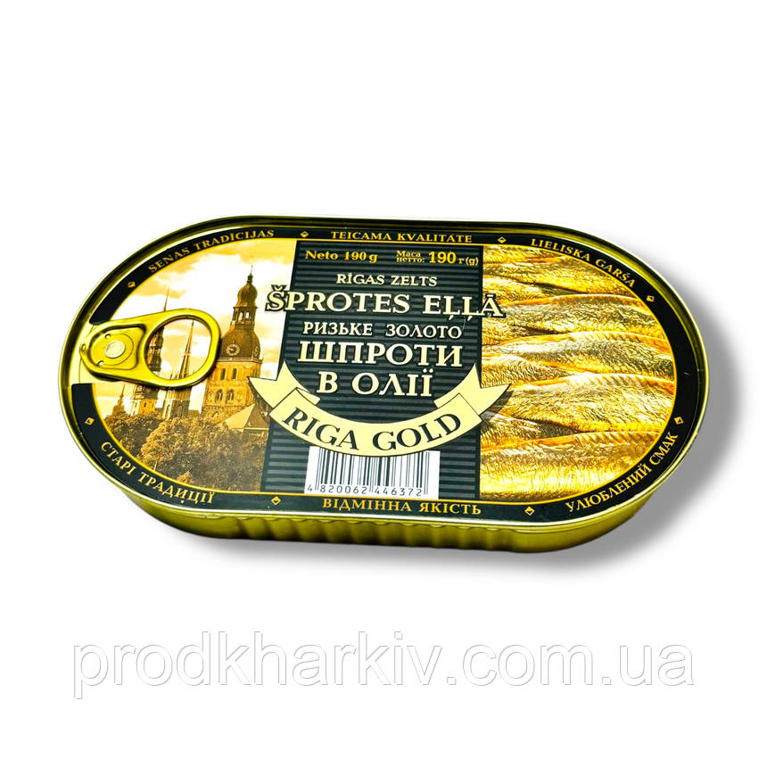 Шпроти в Олії Ризьке Золото 190 Грамм, фото 1