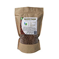 Насіння льону коричневого (1 кг)