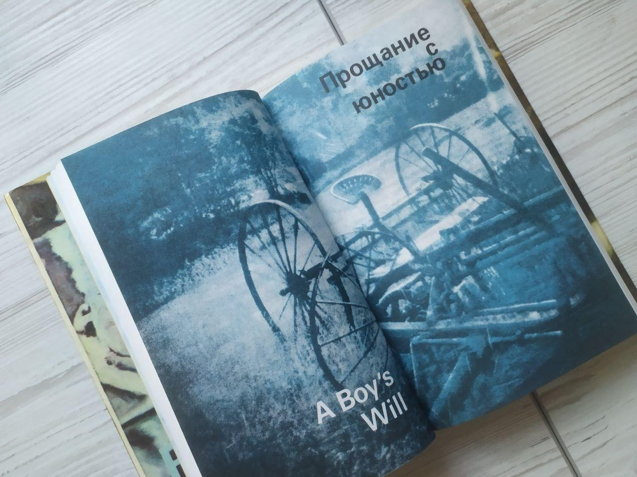 Product image preview