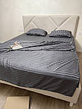 Постільна білизна Страйп Сатин Євро комплект(220х240см) колір Графіт, фото 5