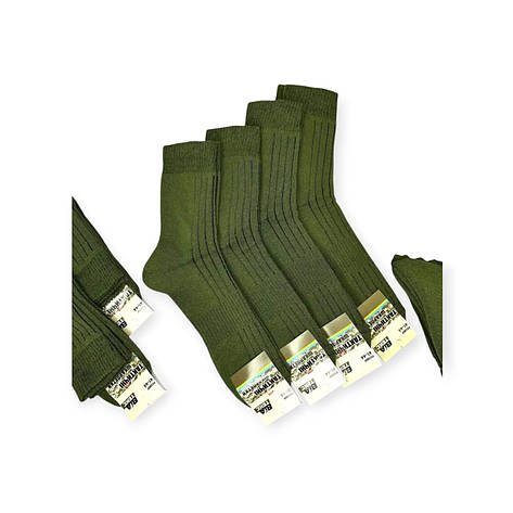 Зимові тактичні шкарпетки з махрою ЗСУ 41-44 Хакі військові шкарпетки армійські, фото 1