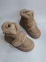 Зимові черевики для дівчинки Tom M 51106 Е беж р.32-37, фото 2