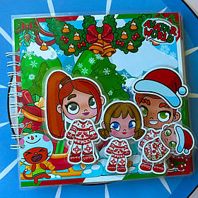 Новорічний сімейний будинок Аватар Ворлд