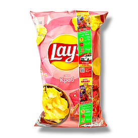 Чипси 120 г Lay's картопляні зі смаком краба