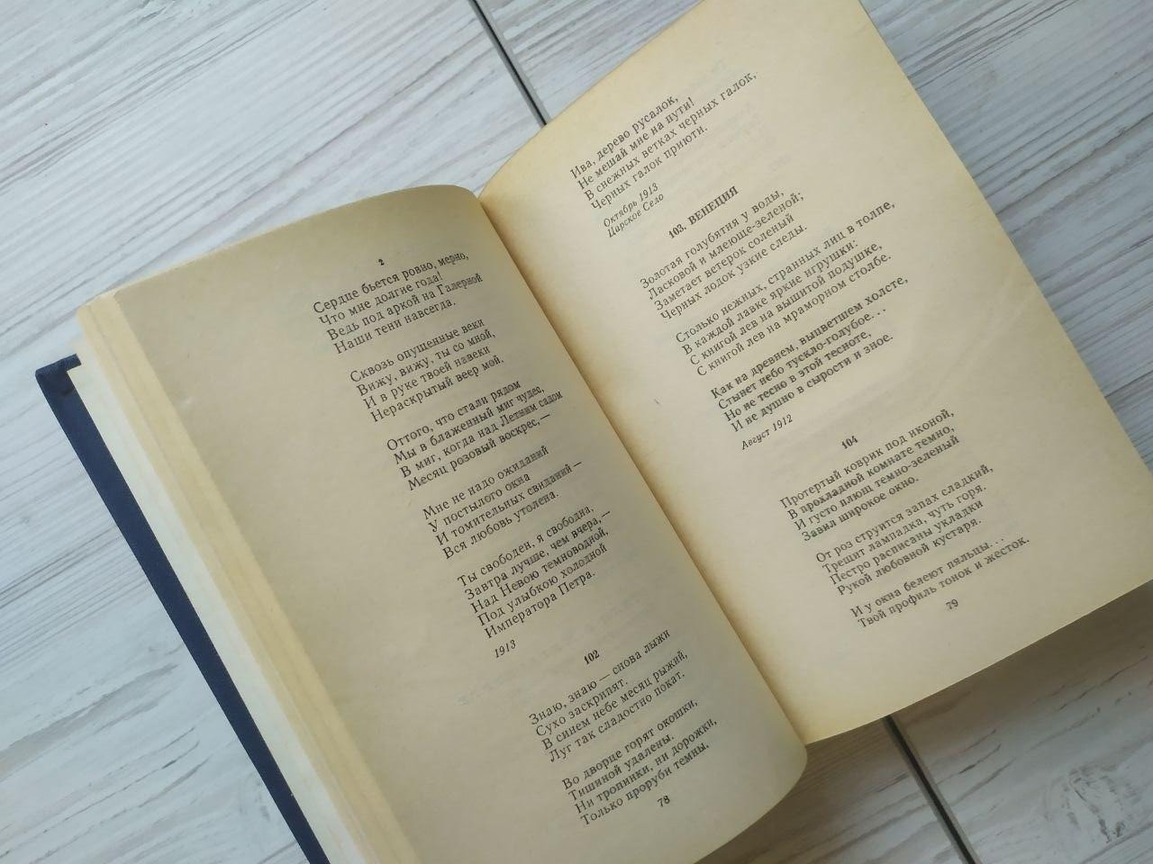 Product image preview