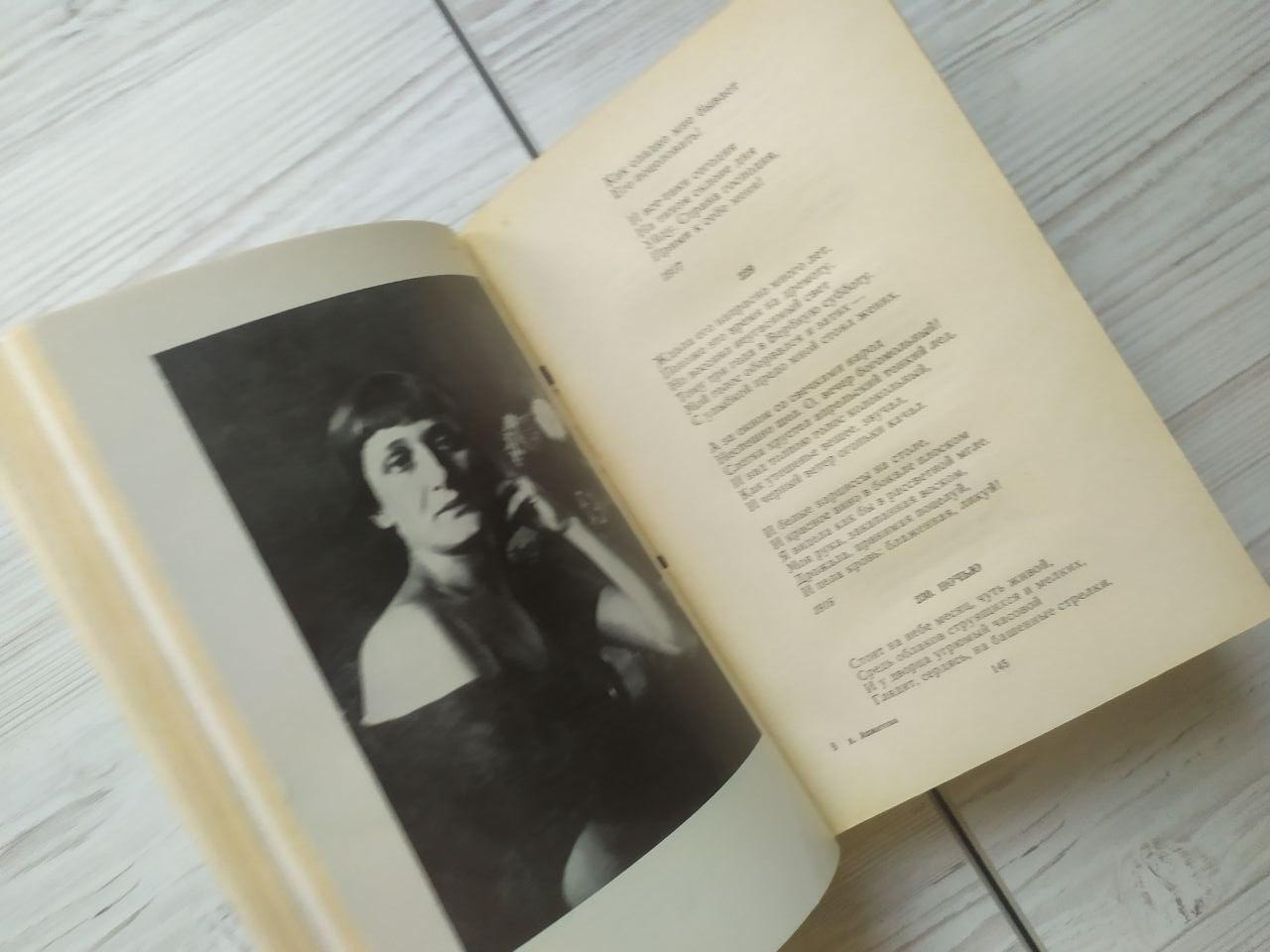 Product image preview