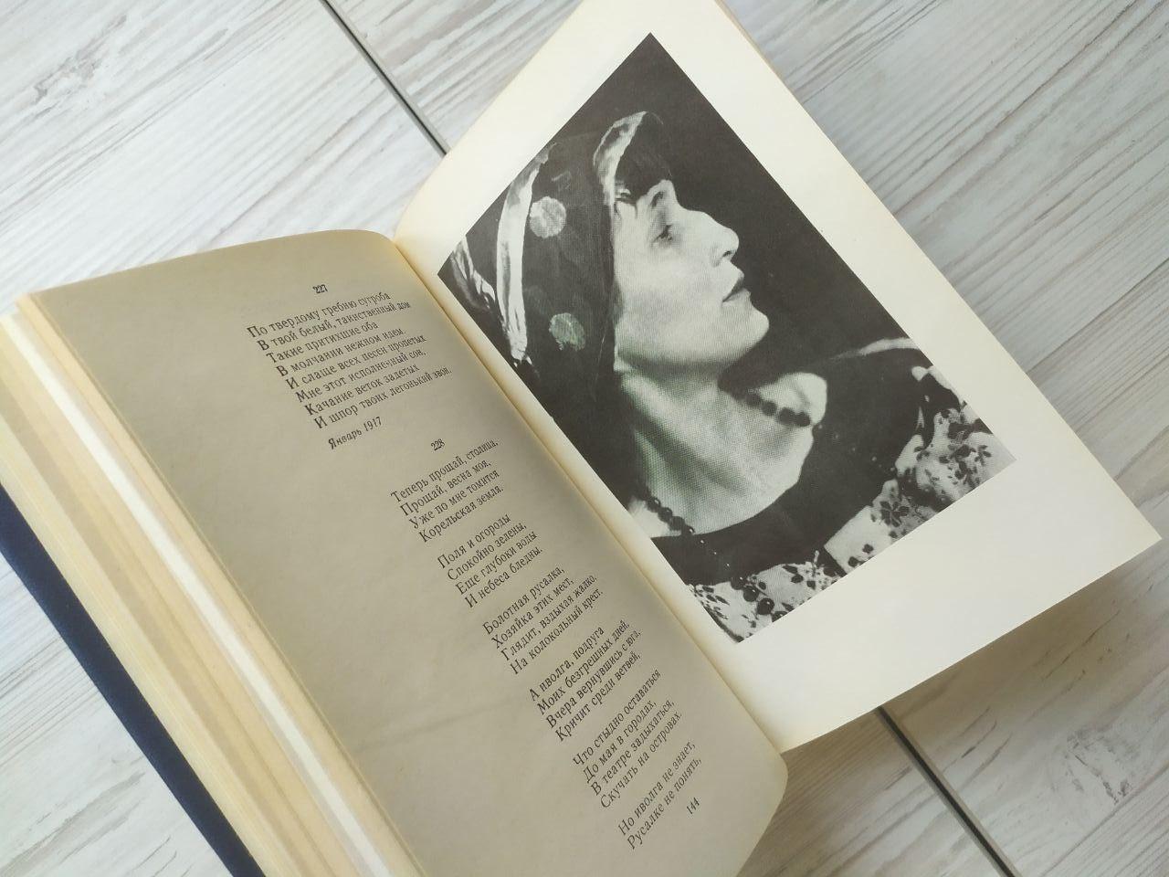 Product image preview