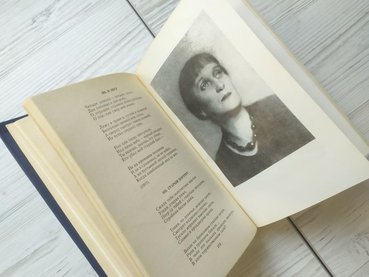 Product image preview