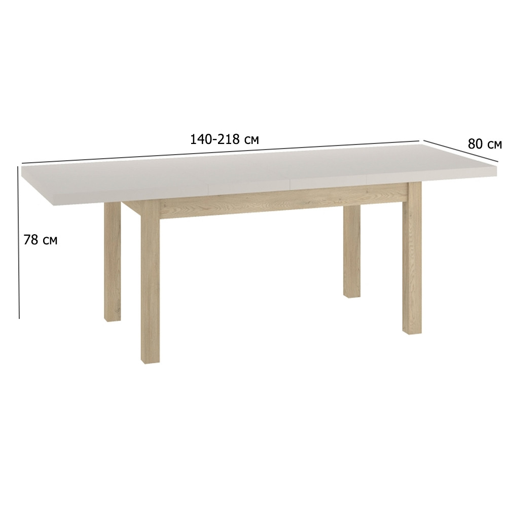 Розсувний стіл на кухню Presto 140-218х80 см кашемір на ніжках кольору дуб кремона торро в сучасному стилі, фото 1