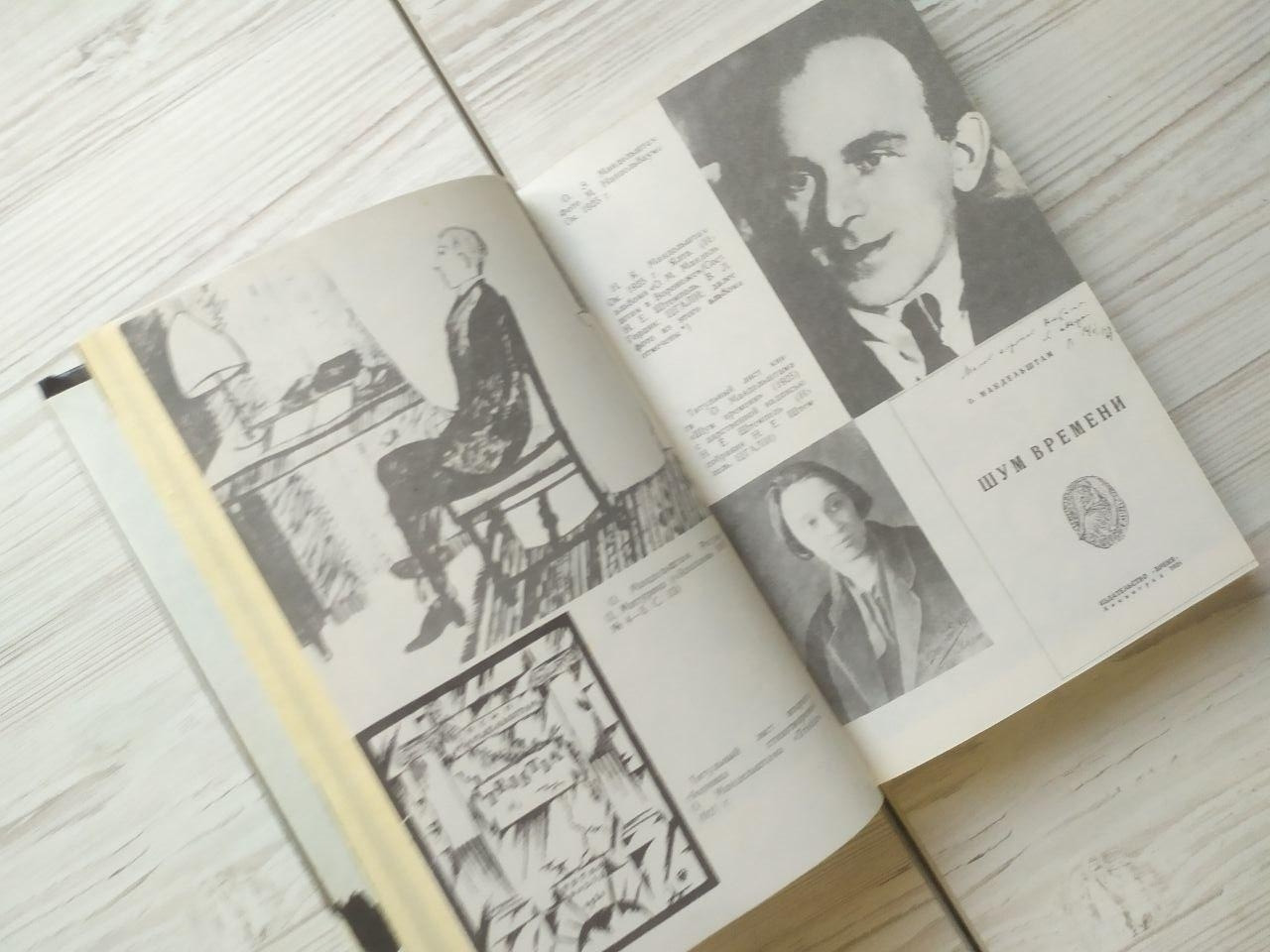 Product image preview