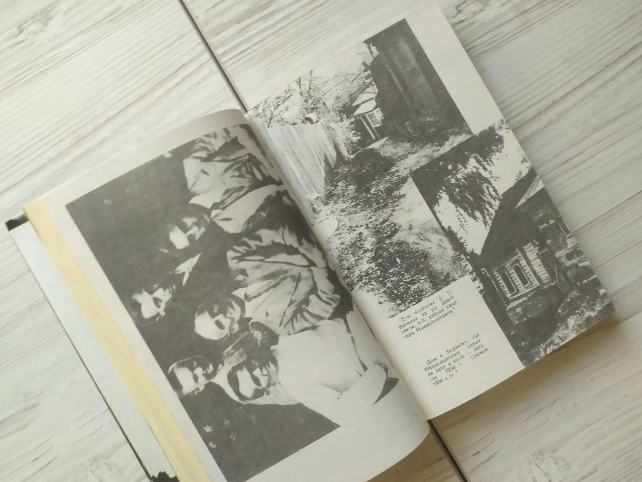 Product image preview