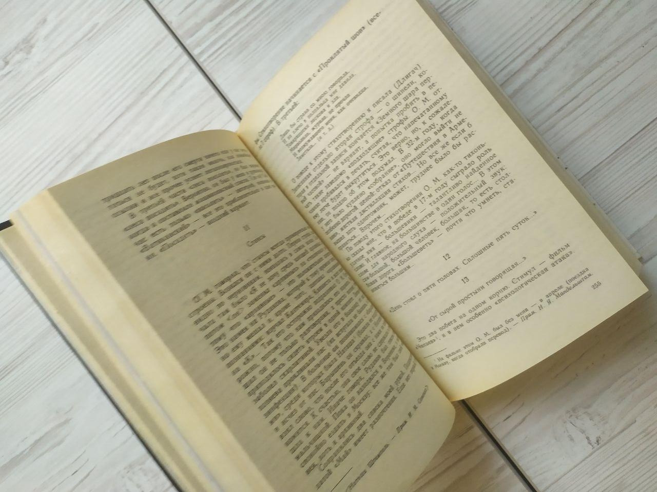 Product image preview