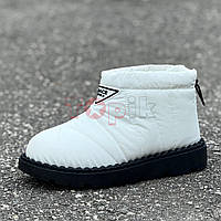 Дутіки жіночі зимові білі короткі Дутики женские зимние белые короткие (Код: 3614)