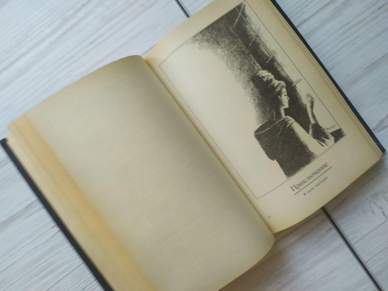 Product image preview