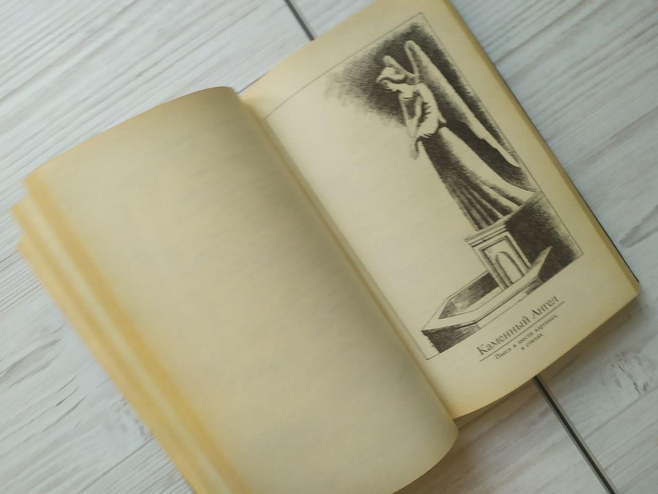 Product image preview