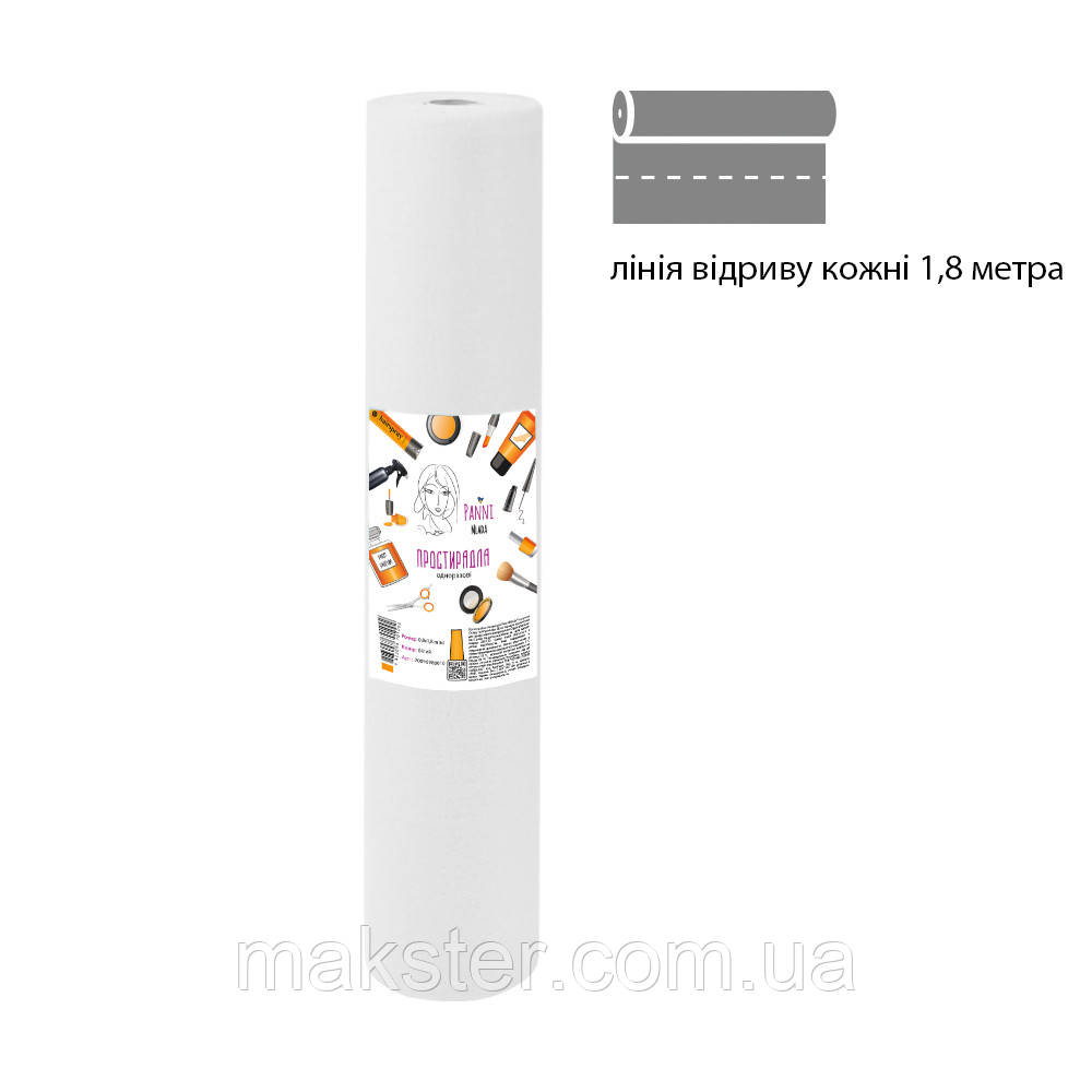 Простирадла одноразові Panni Mlada, 0,8×90 м, з перфорацією (50 відривів по 1,8 м), 20 г/м², спанбонд