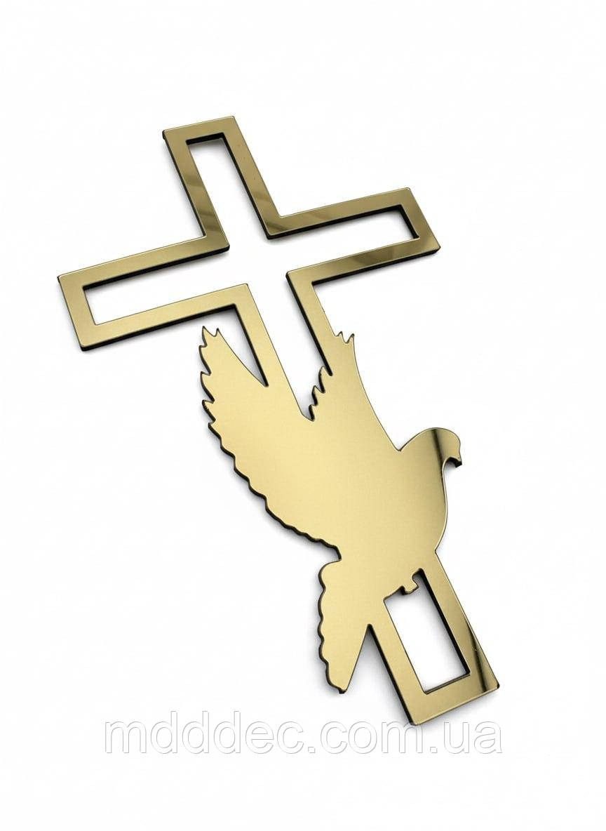 Хрестик з голубем топер золотий, дзеркальний пластик 8*5см, прикраса на торт хрещення