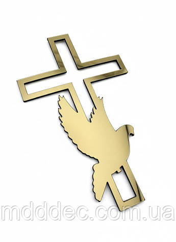 Хрестик з голубем топер золотий, дзеркальний пластик 8*5см, прикраса на торт хрещення, фото 1