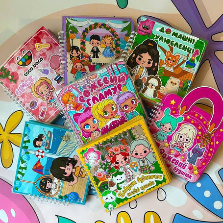 Альбоми на липучках Toca Boca та Awatar World