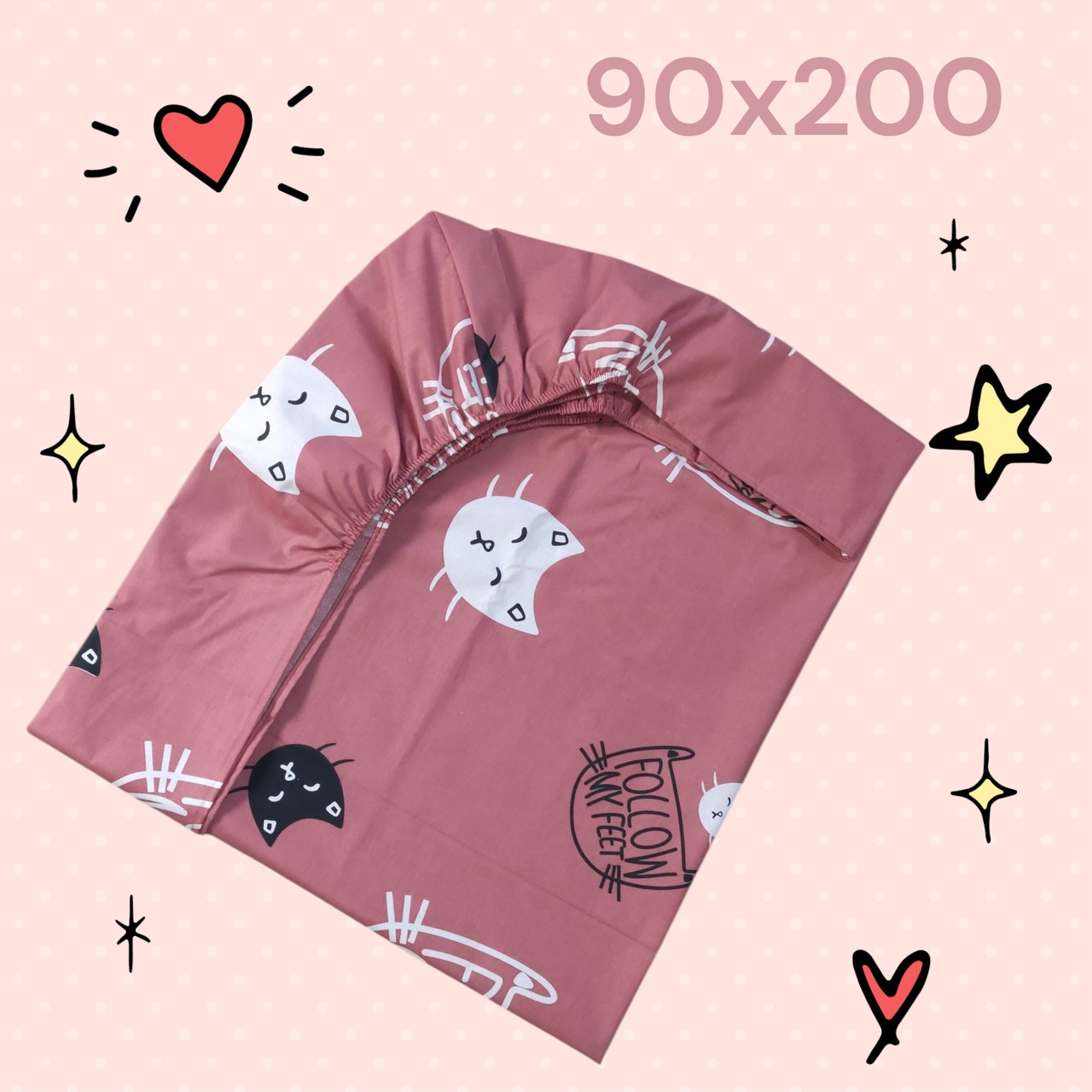 Простирадло на гумці односпальне "Котик" | Бязь 90х200 см, фото 1