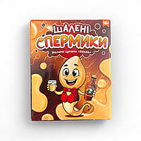 Конфеты для взрослых / Алкогольные желейки «Шальные Спермики» со вкусом бейлиса