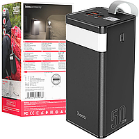Мощный Повербанк Hoco J86A 50000mAh с фонарем | Быстрая зарядка 22.5W для телефона и планшета.