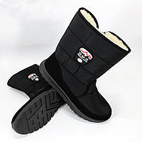 Хутряні бурки 41р 26, 5см, Утеплені чоботи осінь зима, Чоловіче взуття для тактичного використання NO-64