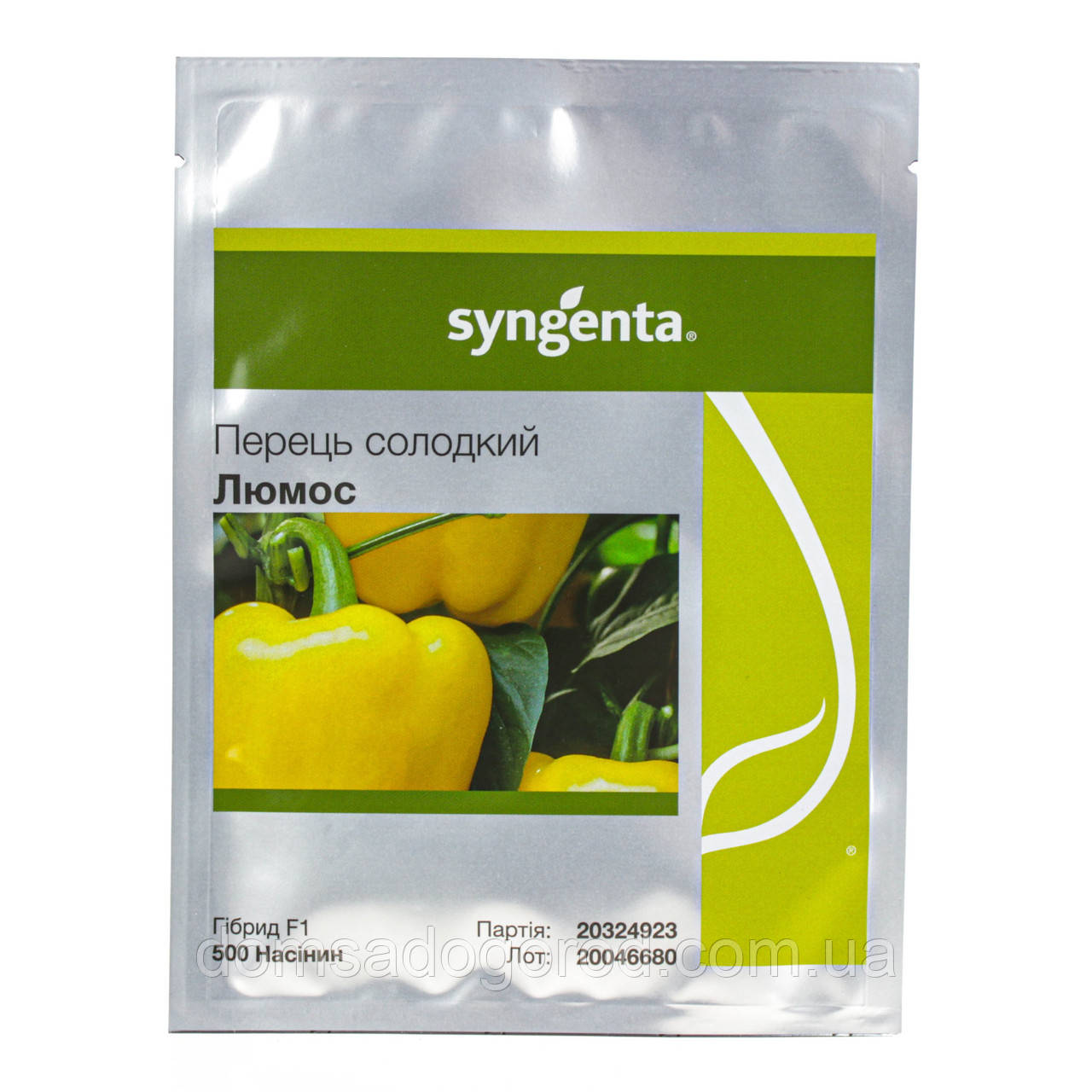 Перець ЛЮМОС F1 Syngenta 500 шт.
