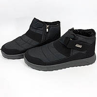 Высококачественные зимние кроссовки 41р, Мужские кроссовки на зиму водоотталкивающий текстиль QH-33