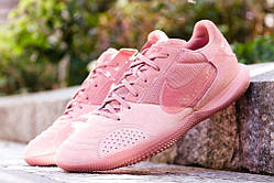 Футбольні Футзалки Nike Tiempo Streetgato IC  Opt 515