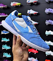Футбольні Футзалки Nike Tiempo Streetgato IC  Opt 509