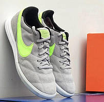 Футбольні Футзалки Nike Tiempo Streetgato IC  Opt 511