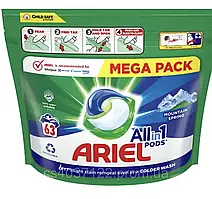 Капсули Ariel мега пак 63 шт