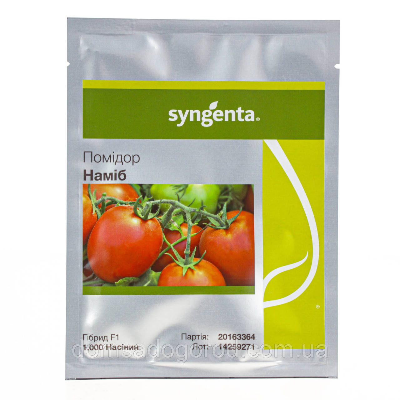 Томат НАМИБ F1 Syngenta 1000 шт.