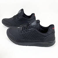 Зимние кроссовки с термоэффектом, Термо кроссовки непромокаемые Мужские осенние CK-33