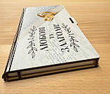 Конверт для грошей подарунковий купюрниця, фото 2