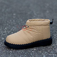 Дутіки жіночі зимові бежеві короткі Дутики женские зимние бежевые короткие (Код: 3616)