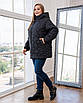 Осіння жіноча куртка великого розміру 50-70 чорний, фото 3