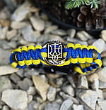 Браслет патріотичний з паракорду герб України з ножем, фото 5