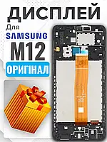 Дисплей Samsung M12 (SM-M127F/DSN) (жовтий шлейф) (в рамці) оригінальної якості , екран оригінал на Самсунг М12