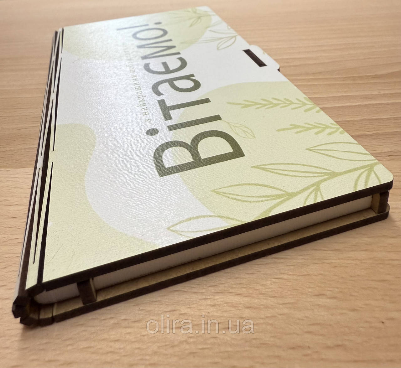Купюрниця шкатулка конверт для грошей подарунковий, фото 1