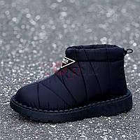 Дутіки жіночі зимові чорні короткі Дутики женские зимние черные короткие (Код: 3615)