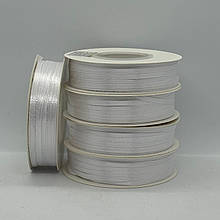 Стрічка атласна 3мм / 90м колір білий