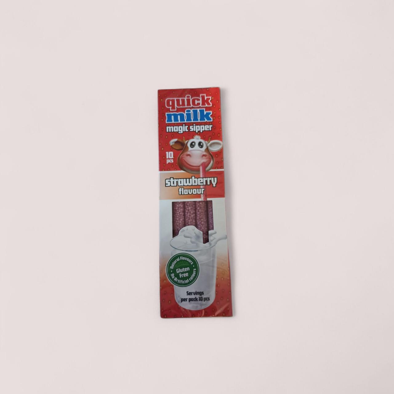 Трубочки для молока Quick Milk Полуниця 10 шт
